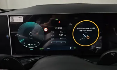 Hyundai Tucson 2026, 989 км, за 40800000 KRW - фото 8