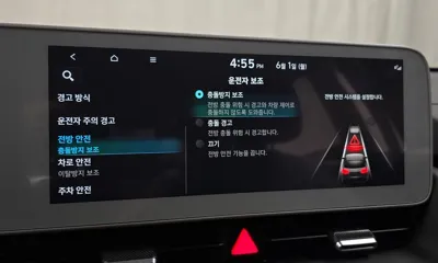 Hyundai Ioniq5 2023, 10951 км, за 34800000 KRW - фото 16