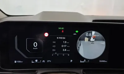 Kia Canival 2025, 50490 км, за 39300000 KRW - фото 8