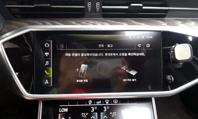 Audi A6 2020, 44724 км, за 29990000 KRW - фото 32