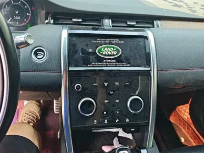 Land Rover Discovery Sport 2021, 97000 км, за 99800 CNY - фото 13