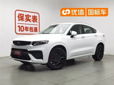 Geely Xingyue · 2020 год