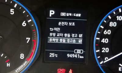 Hyundai Kona 2018, 94941 км, за 12600000 KRW - фото 29