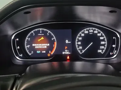 Honda Accord 2022, 71500 км, за 105300 CNY - фото 14