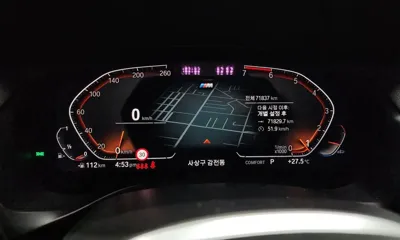 BMW X4 2023, 71837 км, за 49300000 KRW - фото 8