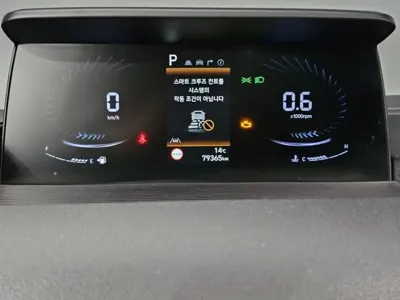 Hyundai Staria 2022, 79362 км, за 24800000 KRW - фото 6