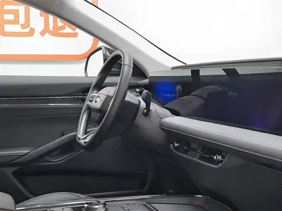 Ford Mondeo 2023, 59100 км, за 84900 CNY - фото 22