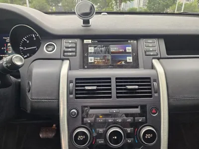 Land Rover Discovery Sport 2016, 93999 км, за 9600000 KRW - фото 18