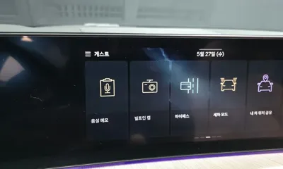 Hyundai Sonata 2024, 69543 км, за 28500000 KRW - фото 33