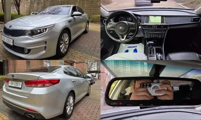 Kia K5 · 2017 год