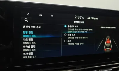 Hyundai Grandeur 2021, 146414 км, за 18490000 KRW - фото 30
