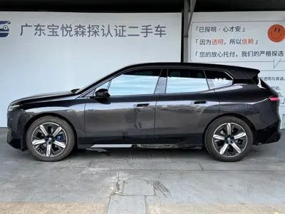 BMW iX 2023, 41000 км, за 239800 CNY - фото 17