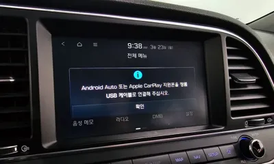 Hyundai Avante 2018, 125110 км, за 8800000 KRW - фото 16