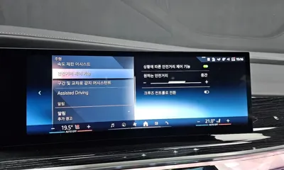 BMW 7-Series 2025, 17381 км, за 113000000 KRW - фото 31