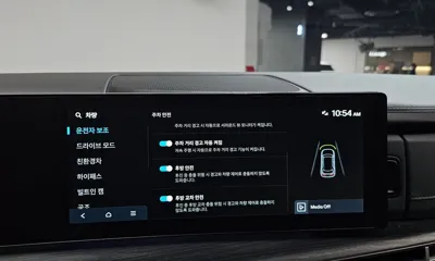 Hyundai Santafe 2024, 71705 км, за 32700000 KRW - фото 34