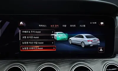 Mercedes-Benz E-Class 2021, 16294 км, за 45990000 KRW - фото 27