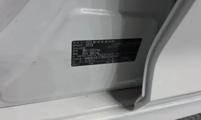 Hyundai Sonata 2019, 117502 км, за 13500000 KRW - фото 29
