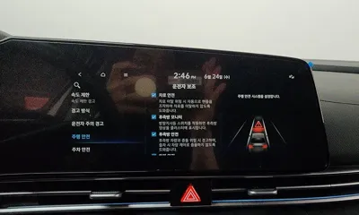 Hyundai Avante 2024, 9788 км, за 24500000 KRW - фото 32