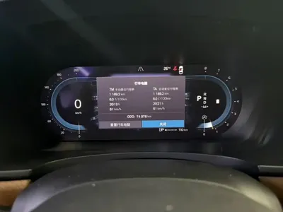 Volvo S90 2023, 74900 км, за 168600 CNY - фото 8