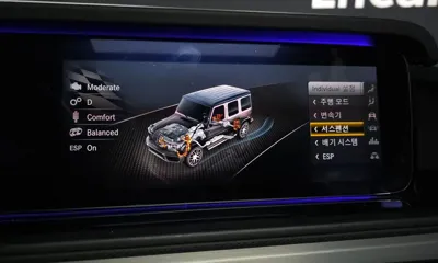Mercedes-Benz G-Class 2020, 83887 км, за 153900000 KRW - фото 17