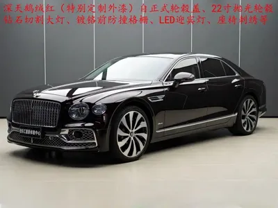 Bentley Flying Spur 2023, 98000 км, за 1880000 CNY