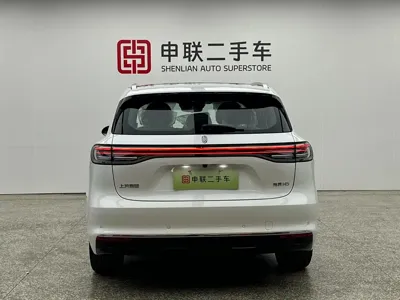 尚界 尚界H5 2026, 100 км, за 165000 CNY