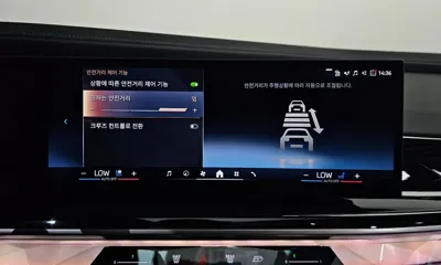 BMW 7-Series 2025, 14418 км, за 123000000 KRW - фото 37