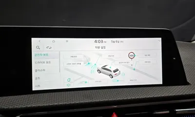 Kia EV6 2023, 57809 км, за 35400000 KRW - фото 31