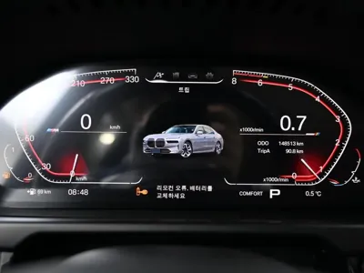 BMW X5 2016, 148390 км, за 19500000 KRW - фото 8