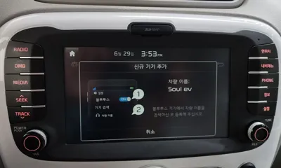 Kia Soul 2017, 88135 км, за 88880000 KRW - фото 30