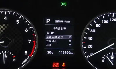 Hyundai Avante 2019, 119399 км, за 11900000 KRW - фото 19