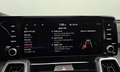 Kia Sorento 2021, 103084 км, за 27700000 KRW - фото 35