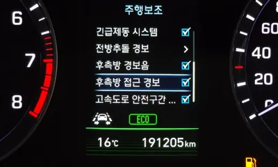 Hyundai Sonata 2018, 191205 км, за 9000000 KRW - фото 16