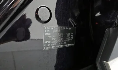 Renault-KoreaSamsung QM6 2020, 65640 км, за 17000000 KRW - фото 34