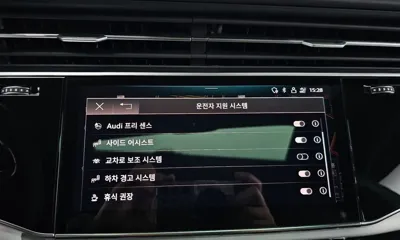 Audi Q8 2022, 34460 км, за 66700000 KRW - фото 32