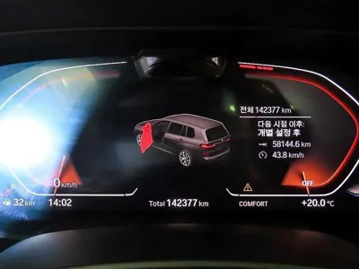 BMW X7 2021, 142363 км, за 62300000 KRW - фото 9