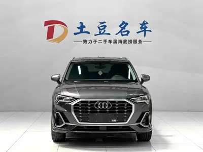 Audi Q3 2023, 10400 км, за 219800 CNY