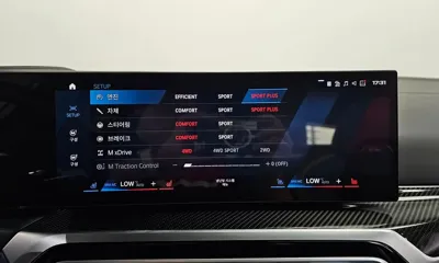BMW M3 2024, 31600 км, за 118900000 KRW - фото 34