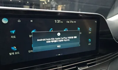 Hyundai Grandeur 2022, 61315 км, за 26600000 KRW - фото 31