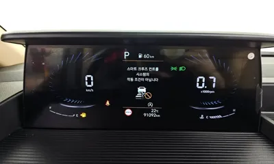 Hyundai Staria 2022, 91092 км, за 23500000 KRW - фото 8