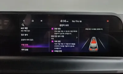 Kia Seltos 2023, 59560 км, за 29900000 KRW - фото 30