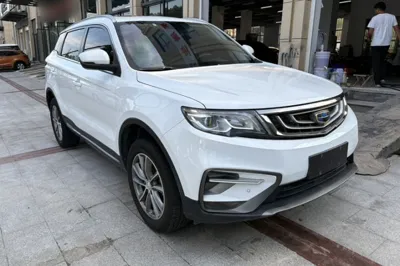 Geely Auto Emgrand X7 Sport 2018, 110000 км, за 41534.67 CNY