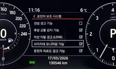 Land Rover Range Rover Sport 2017, 130546 км, за 21900000 KRW - фото 16