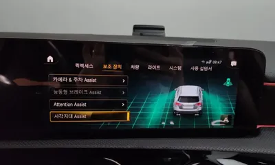 Mercedes-Benz A-Class 2021, 81399 км, за 32990000 KRW - фото 33