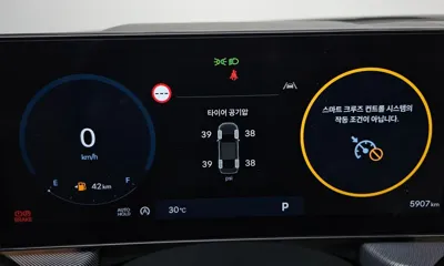 Hyundai Sonata 2024, 5907 км, за 99990000 KRW - фото 8
