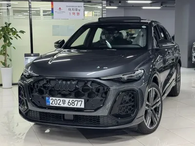 Audi Q5 · 2025 год