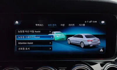 Mercedes-Benz E-Class 2021, 29353 км, за 42200000 KRW - фото 32