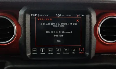 Jeep Wrangler 2018, 151454 км, за 31000000 KRW - фото 17