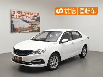 Geely Vision · 2018 год