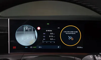 Hyundai Santafe 2024, 49308 км, за 37600000 KRW - фото 8